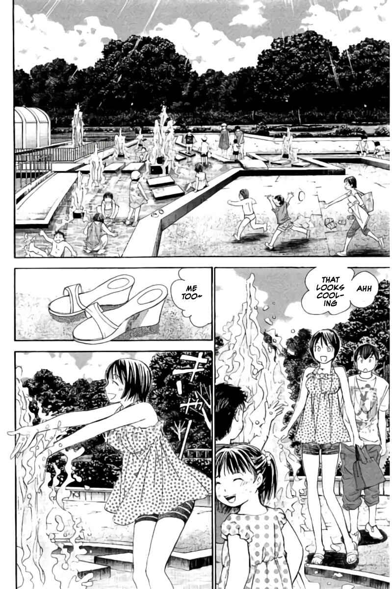Page 7 Chapter 62 Hachi♀ Ichi♂