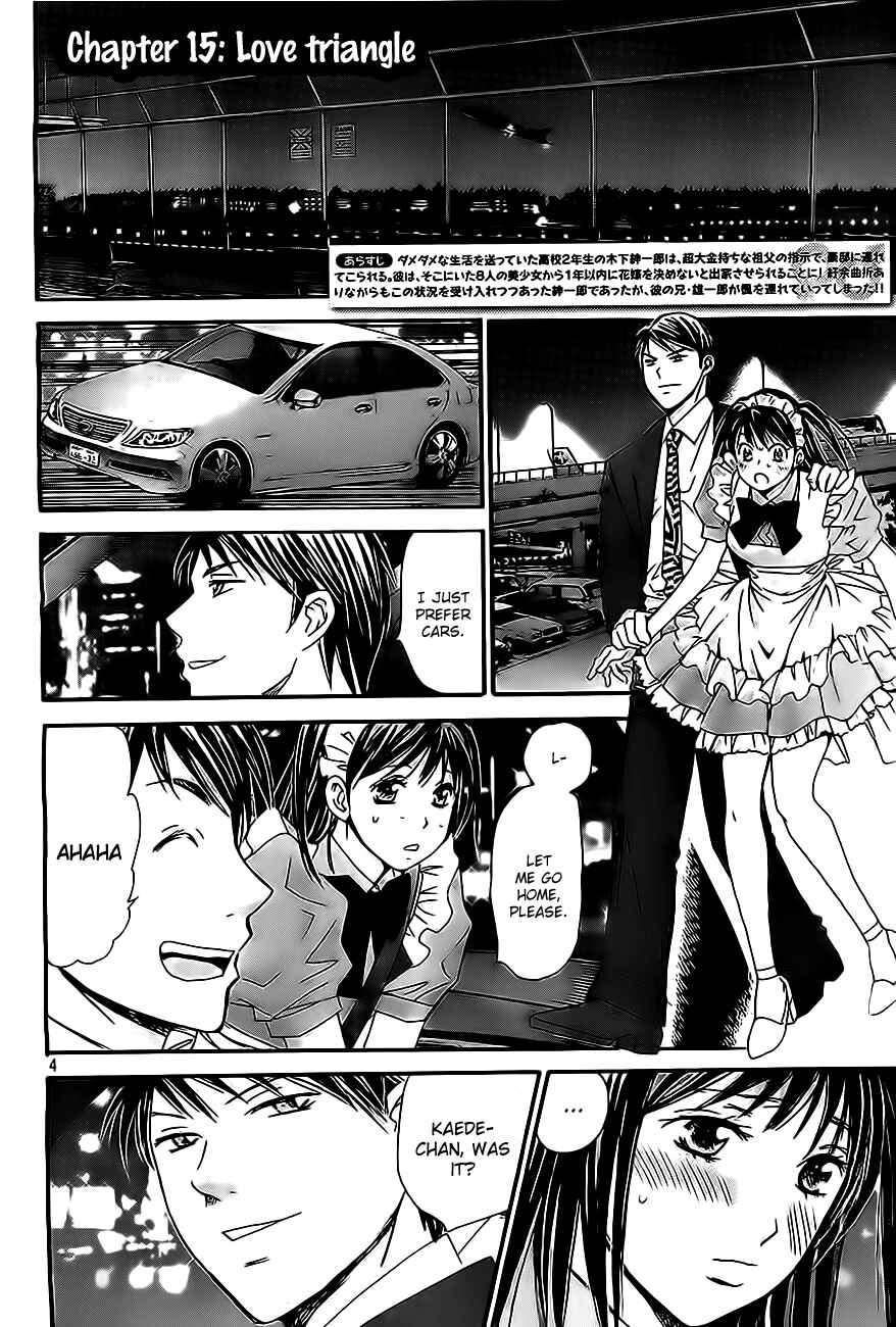 Page 4 Chapter 15 Hachi♀ Ichi♂