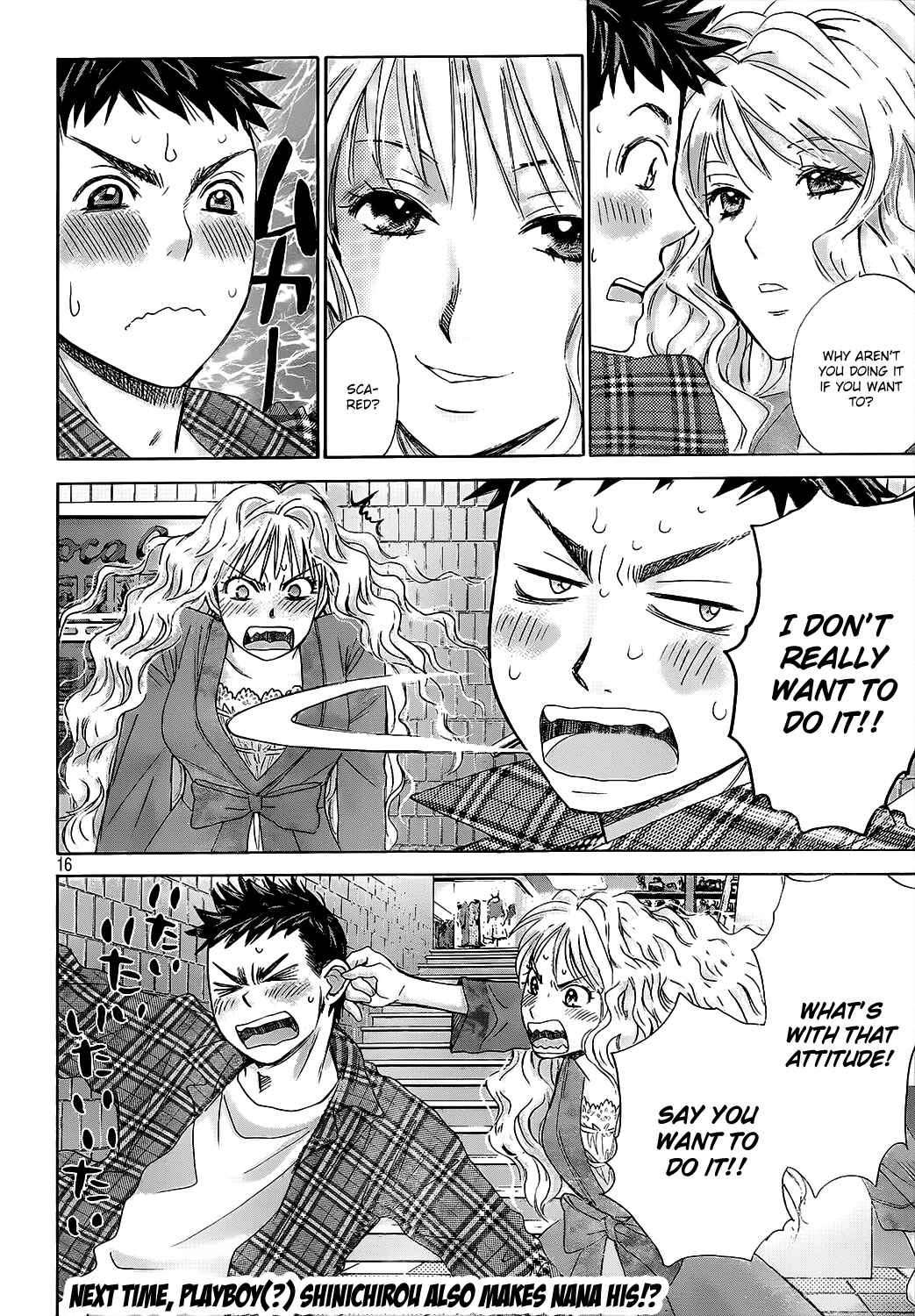 Page 16 Chapter 25 Hachi♀ Ichi♂