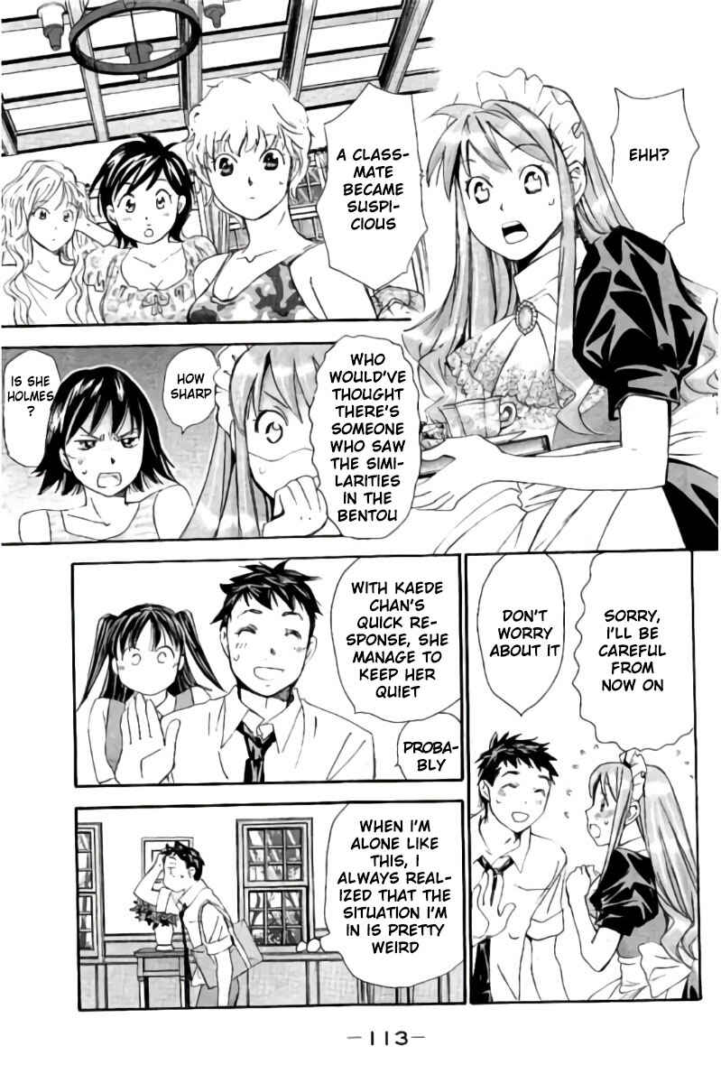 Page 14 Chapter 83 Hachi♀ Ichi♂