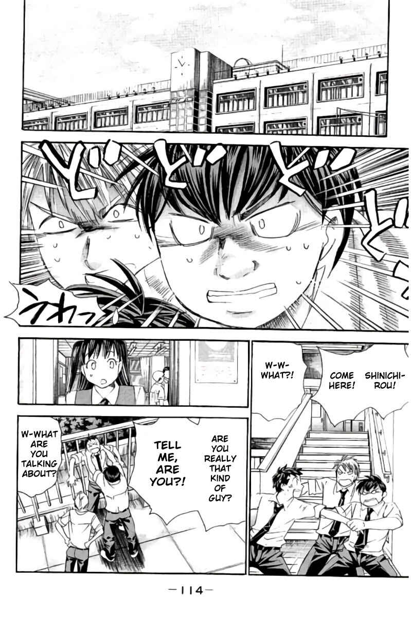 Page 15 Chapter 83 Hachi♀ Ichi♂