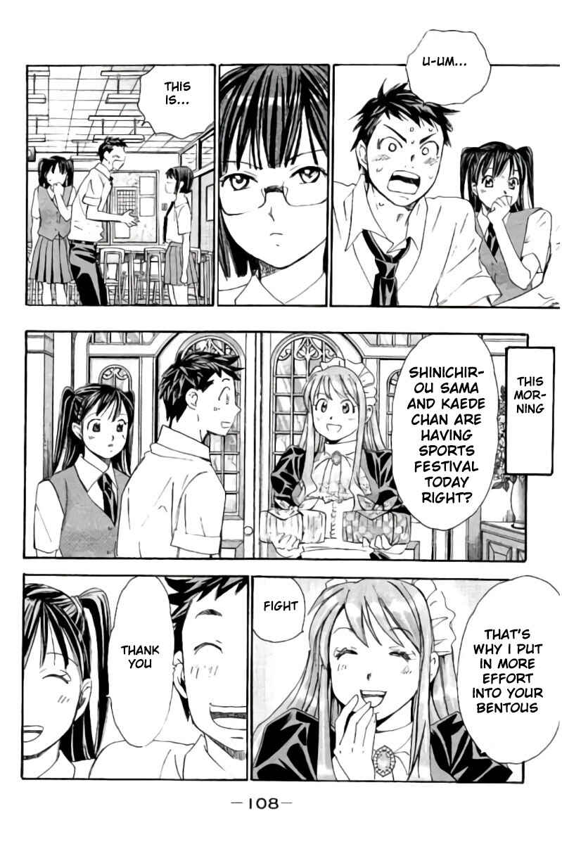 Page 9 Chapter 83 Hachi♀ Ichi♂