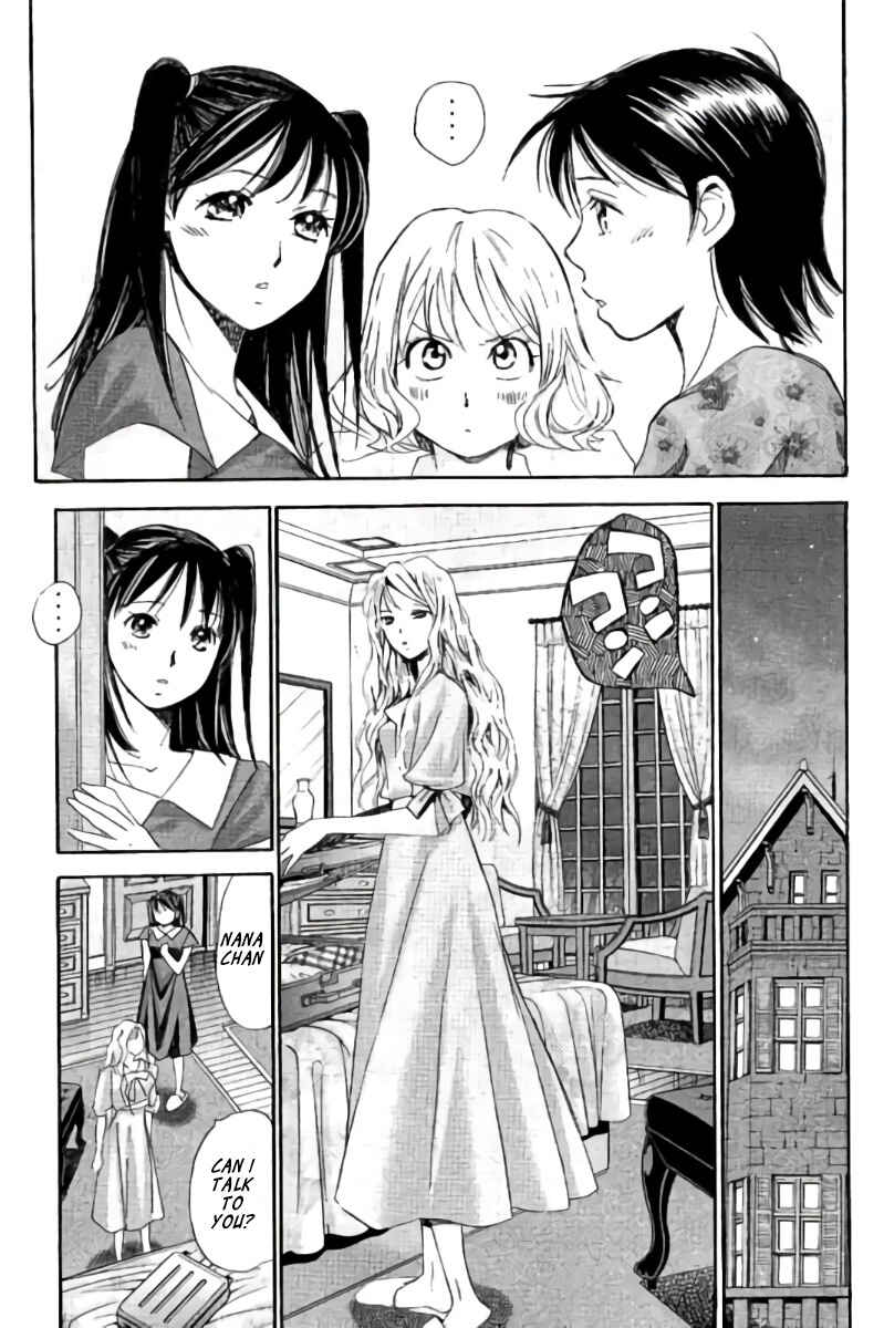 Page 14 Chapter 94 Hachi♀ Ichi♂
