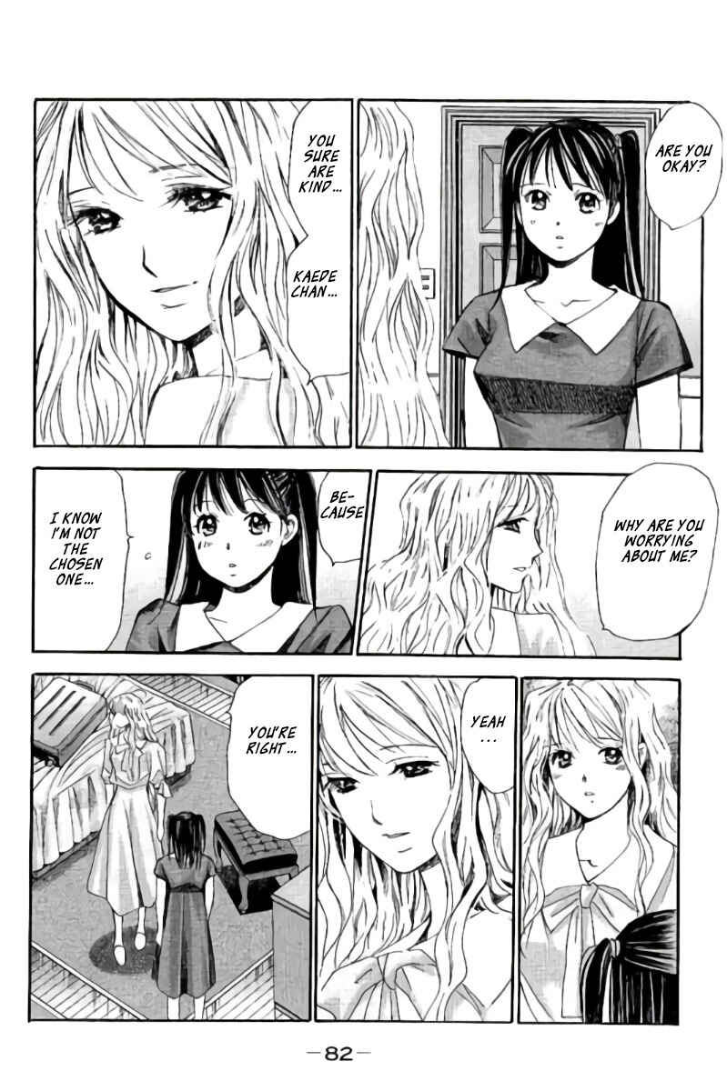 Page 15 Chapter 94 Hachi♀ Ichi♂