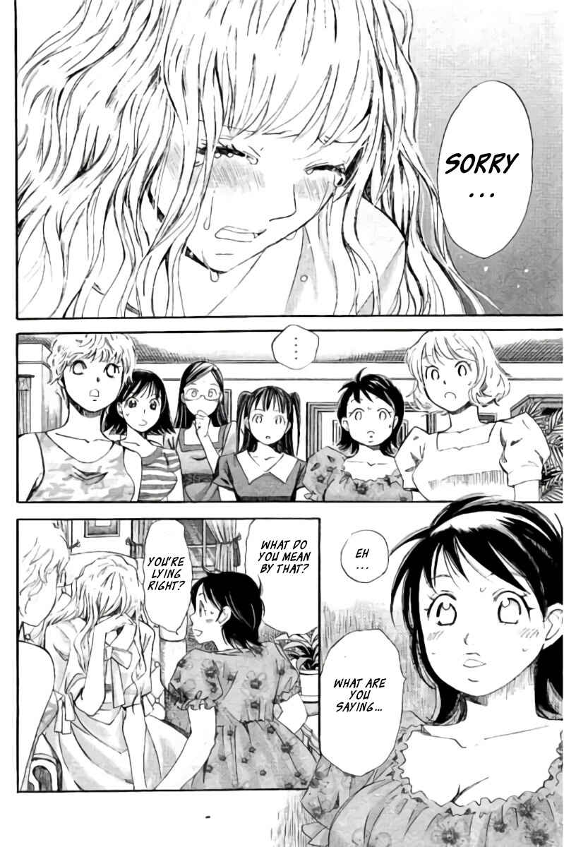 Page 3 Chapter 94 Hachi♀ Ichi♂
