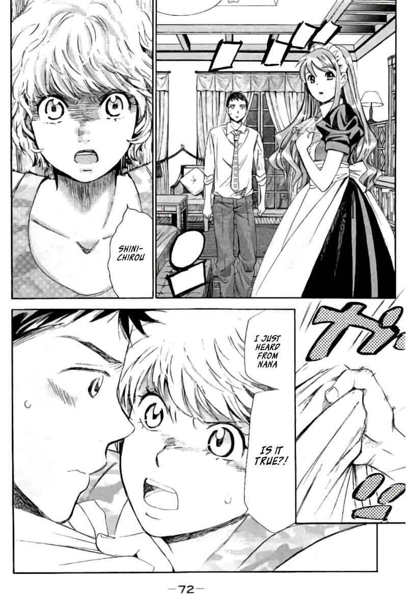 Page 5 Chapter 94 Hachi♀ Ichi♂
