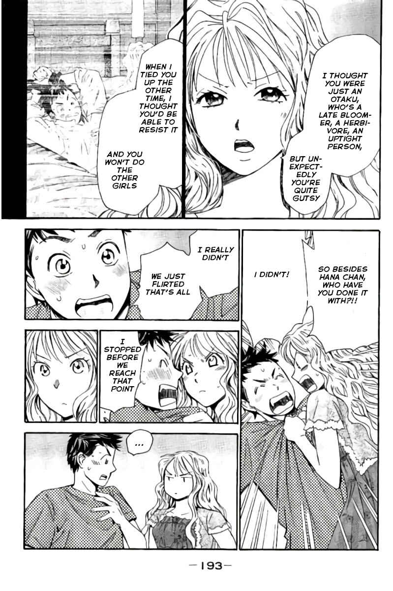 Page 14 Chapter 88 Hachi♀ Ichi♂