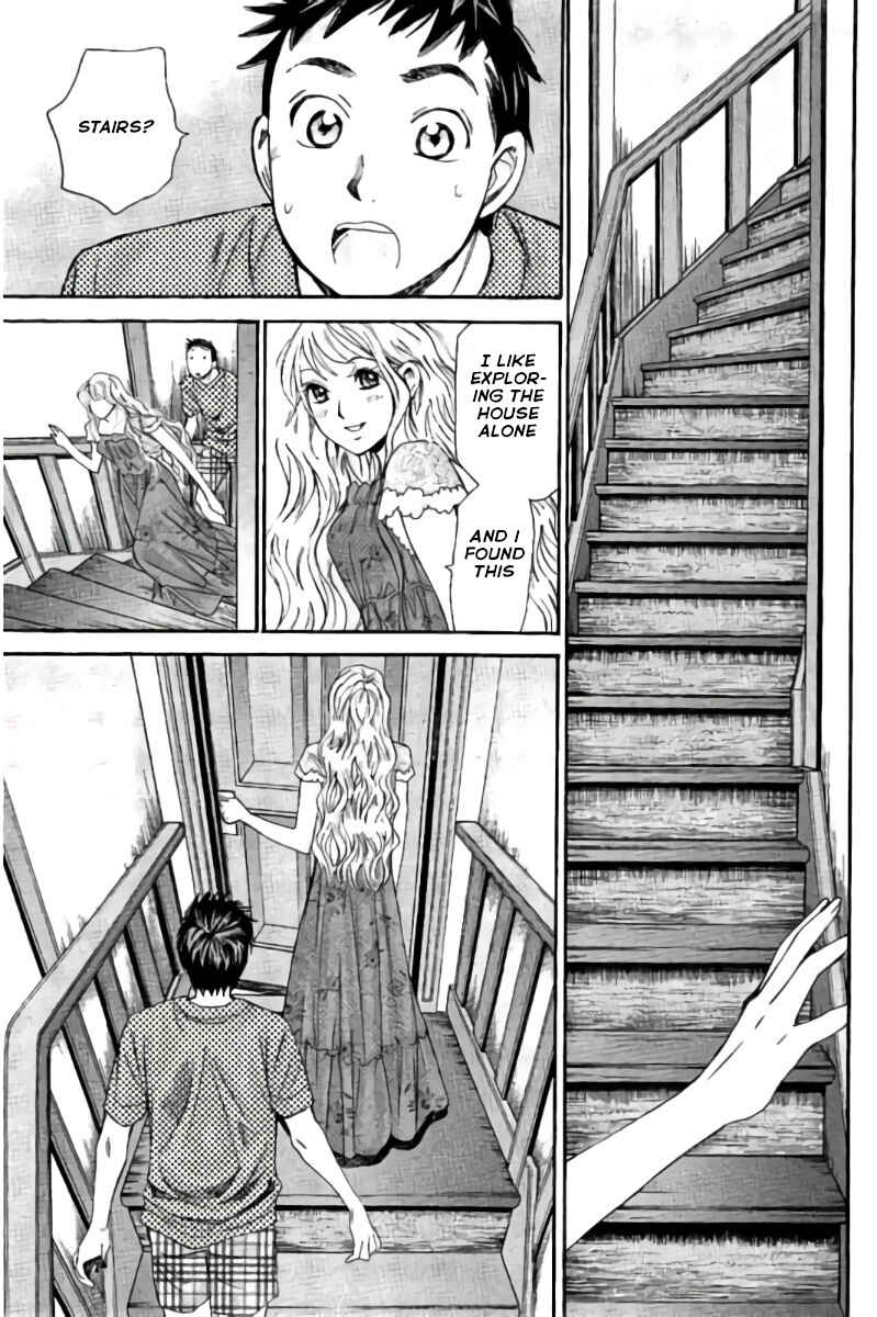 Page 16 Chapter 88 Hachi♀ Ichi♂