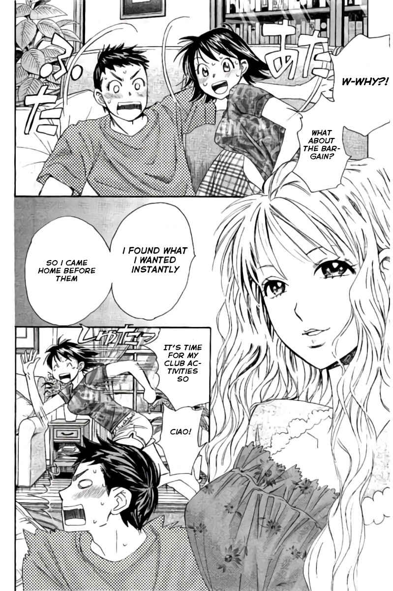 Page 5 Chapter 88 Hachi♀ Ichi♂