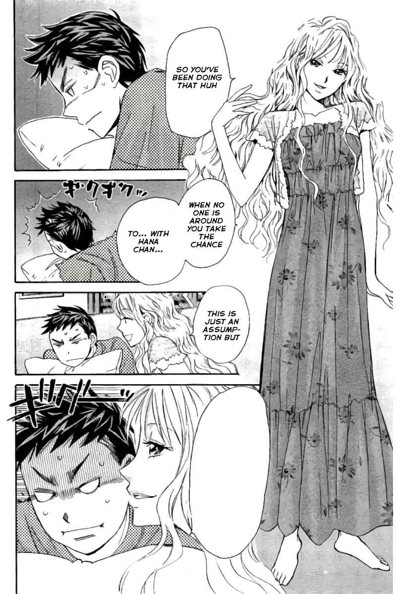 Page 7 Chapter 88 Hachi♀ Ichi♂