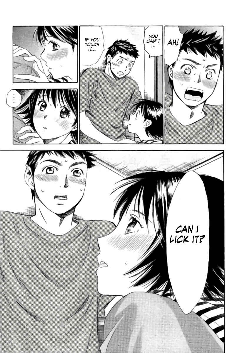 Page 4 Chapter 75 Hachi♀ Ichi♂