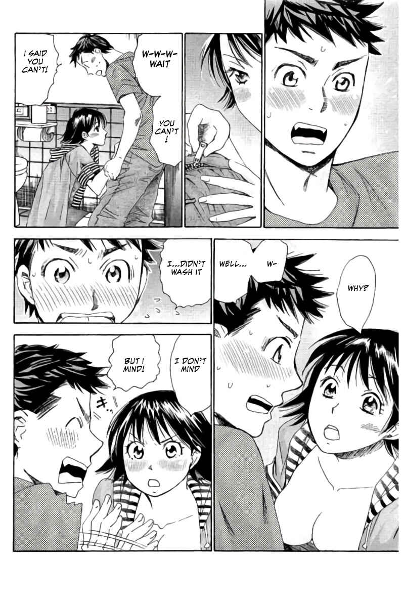 Page 5 Chapter 75 Hachi♀ Ichi♂