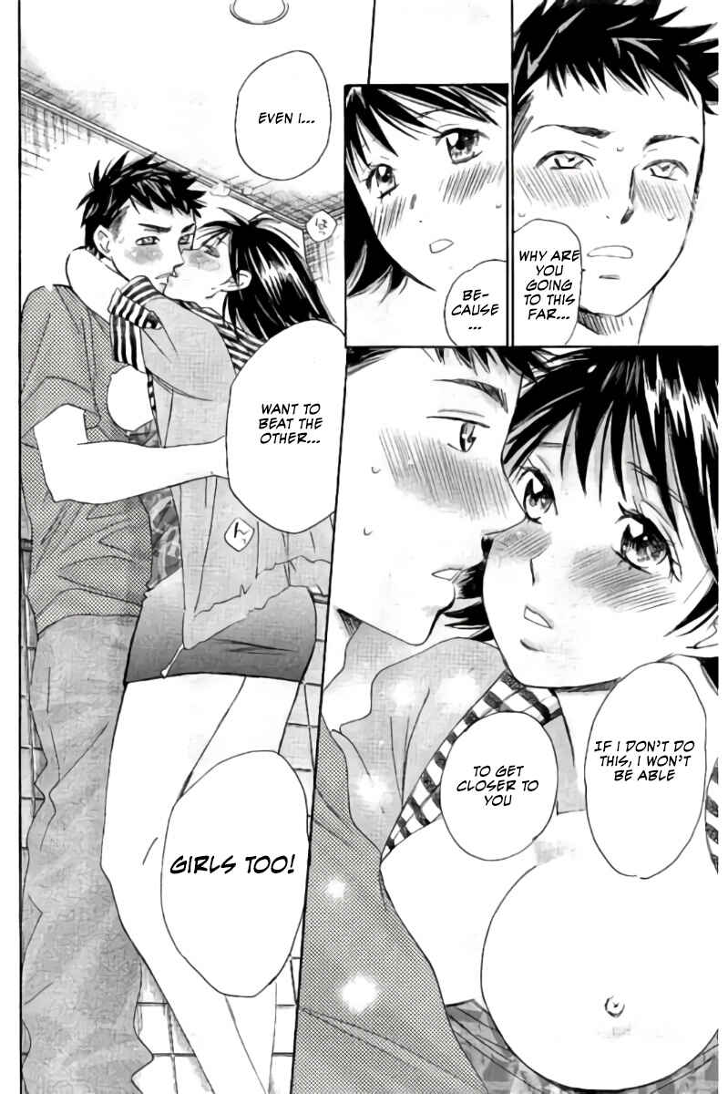 Page 9 Chapter 75 Hachi♀ Ichi♂