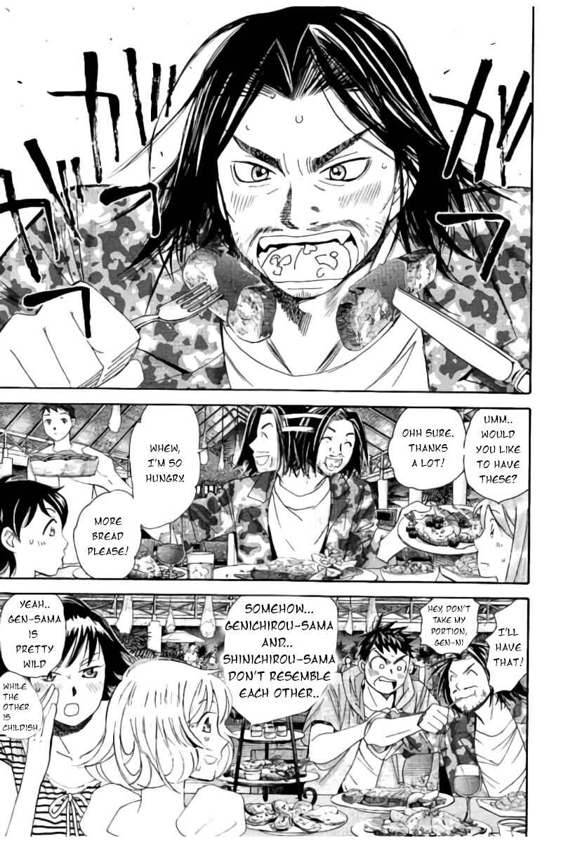 Page 15 Chapter 45 Hachi♀ Ichi♂