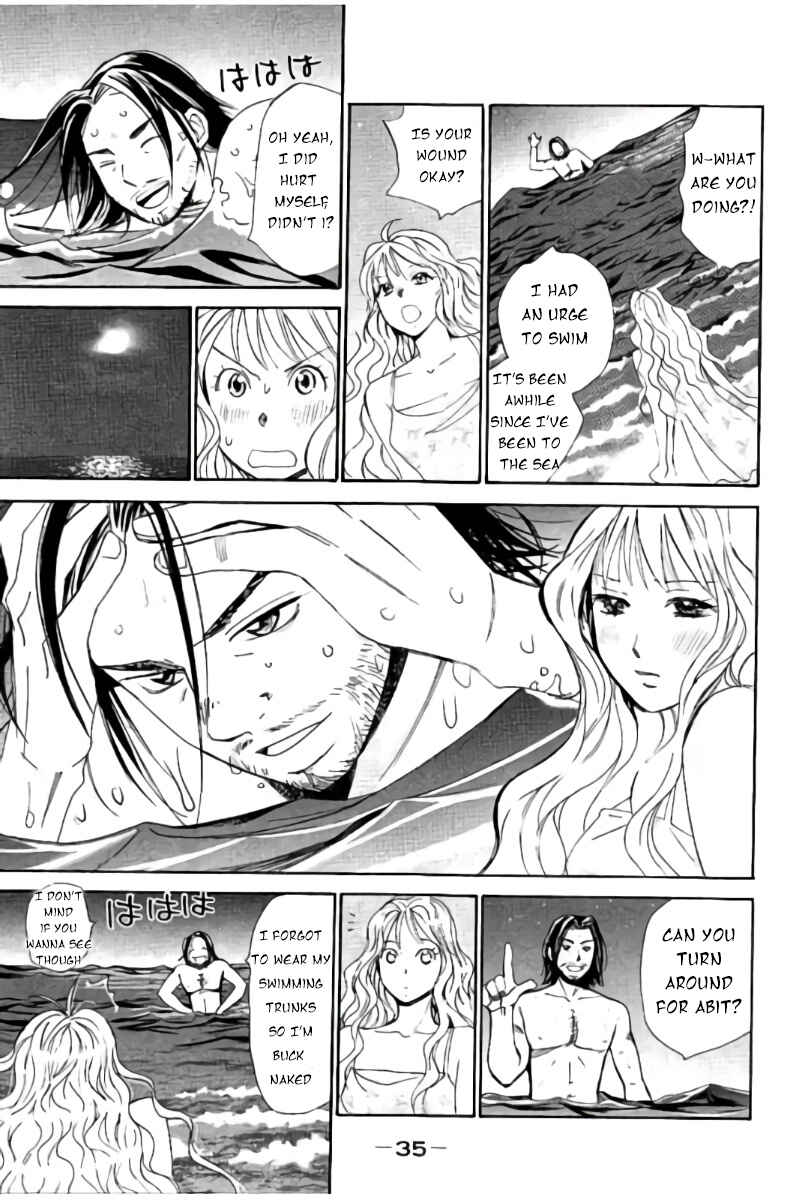 Page 17 Chapter 45 Hachi♀ Ichi♂