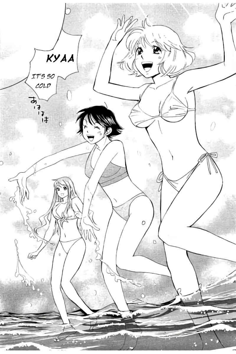 Page 4 Chapter 45 Hachi♀ Ichi♂