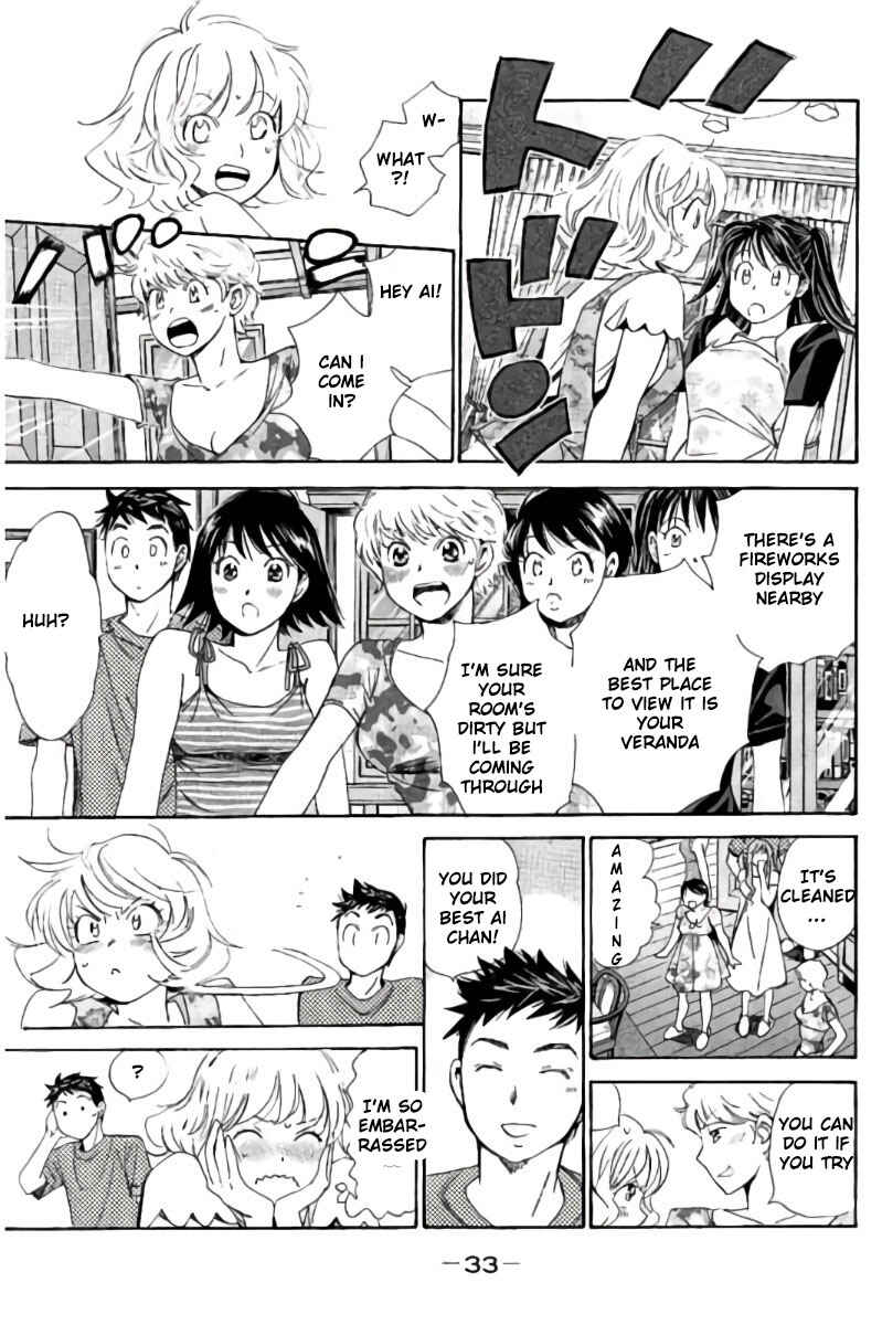 Page 14 Chapter 78 Hachi♀ Ichi♂