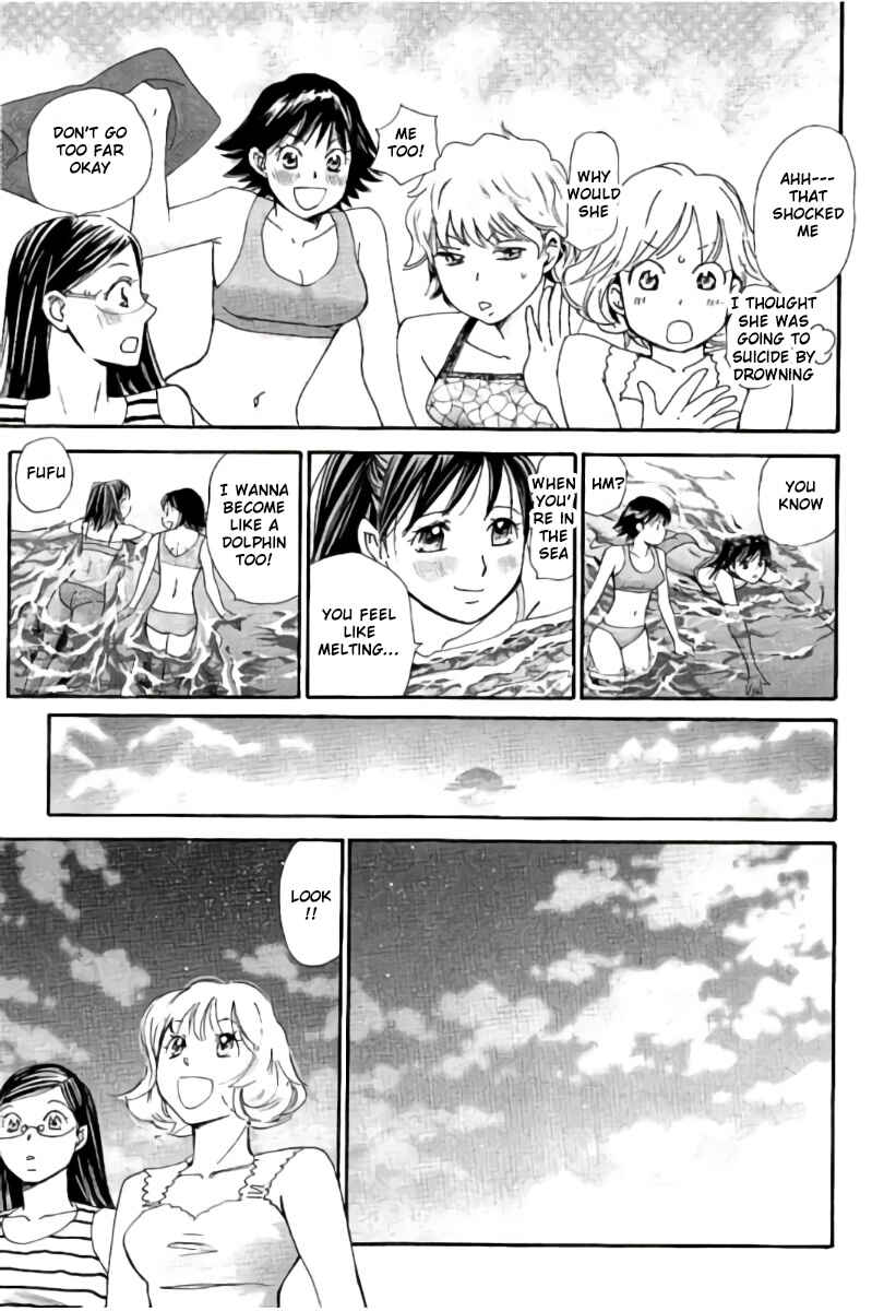 Page 13 Chapter 51 Hachi♀ Ichi♂