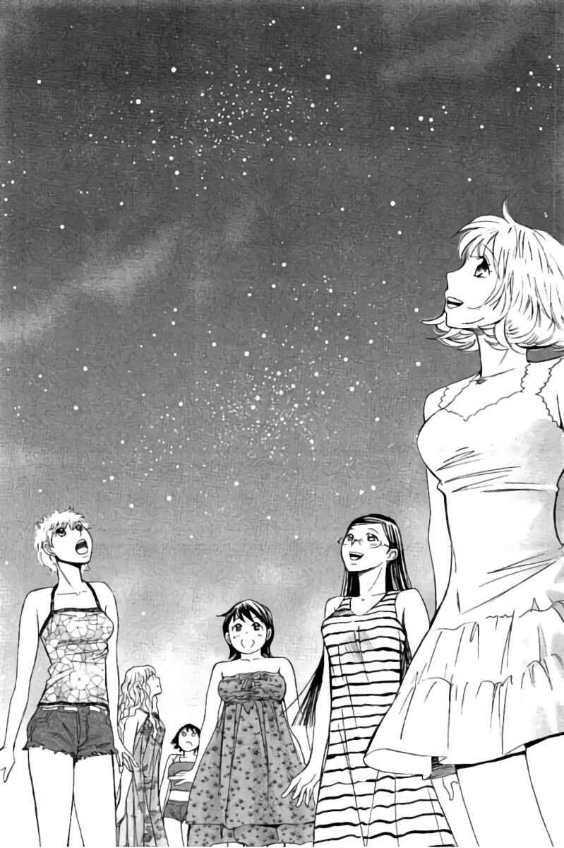 Page 14 Chapter 51 Hachi♀ Ichi♂