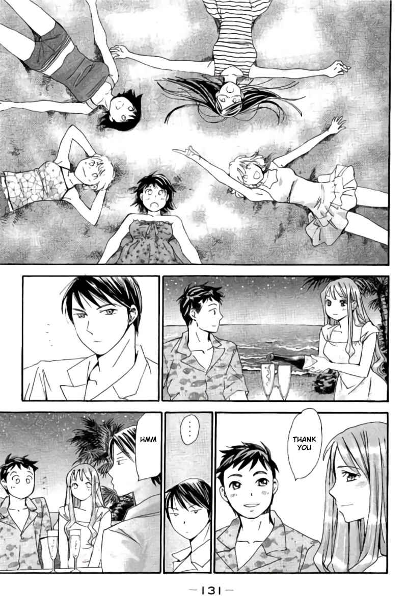 Page 15 Chapter 51 Hachi♀ Ichi♂