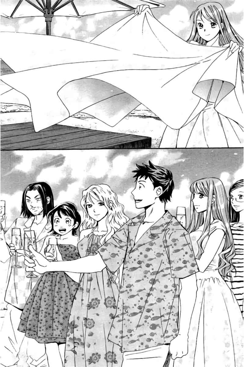Page 6 Chapter 51 Hachi♀ Ichi♂
