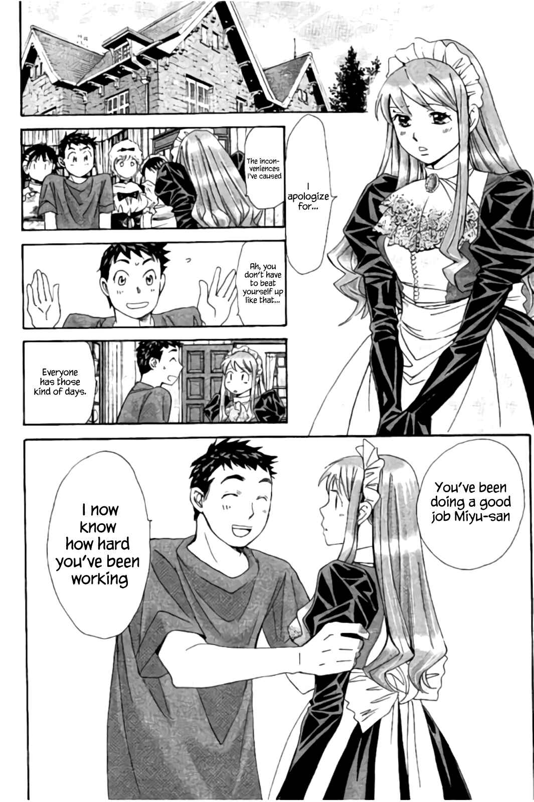Page 2 Chapter 38 Hachi♀ Ichi♂