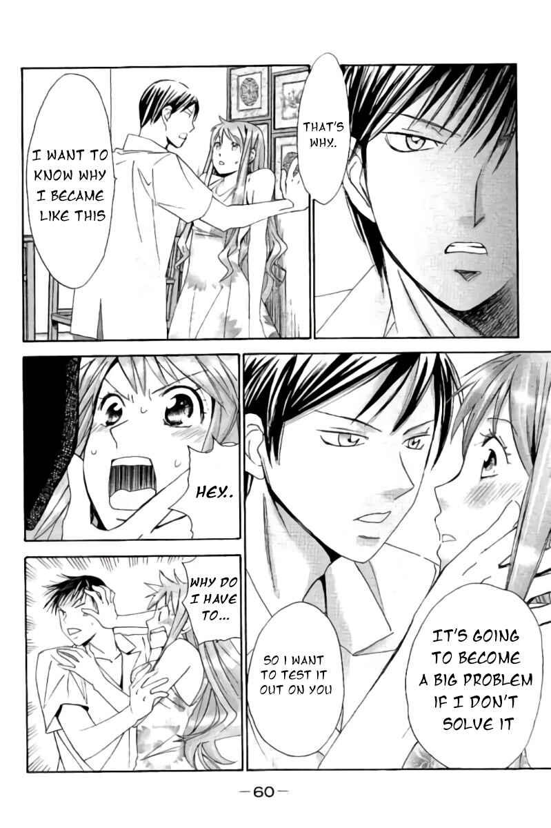 Page 10 Chapter 47 Hachi♀ Ichi♂