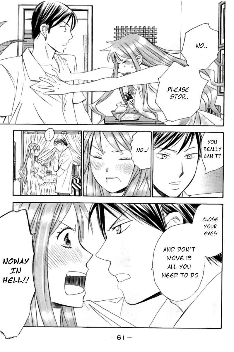 Page 11 Chapter 47 Hachi♀ Ichi♂