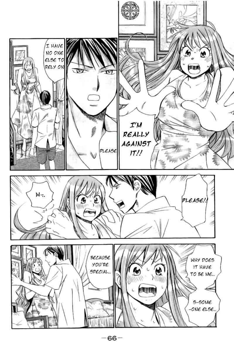 Page 16 Chapter 47 Hachi♀ Ichi♂