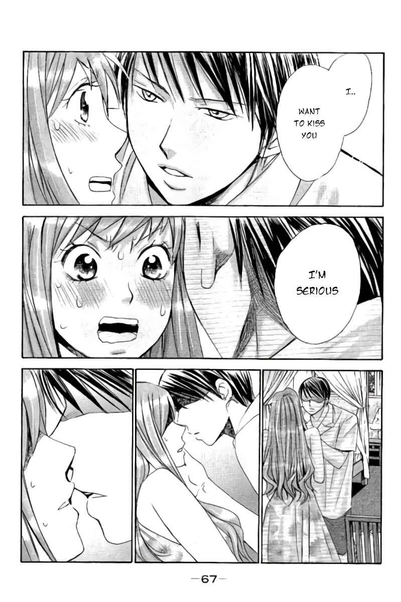 Page 17 Chapter 47 Hachi♀ Ichi♂