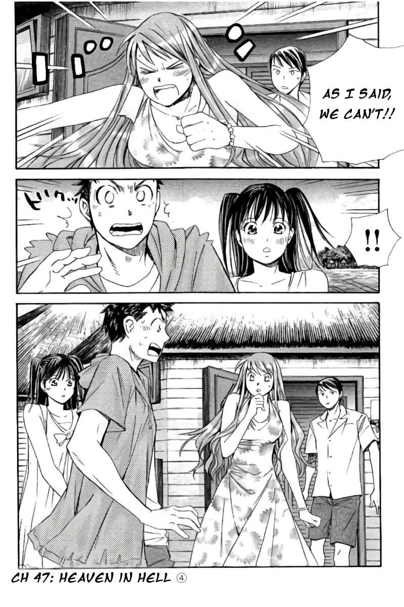 Page 18 Chapter 47 Hachi♀ Ichi♂