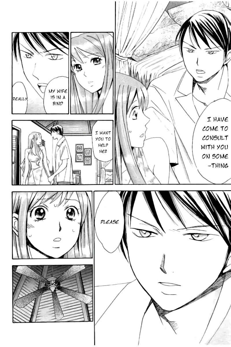 Page 6 Chapter 47 Hachi♀ Ichi♂