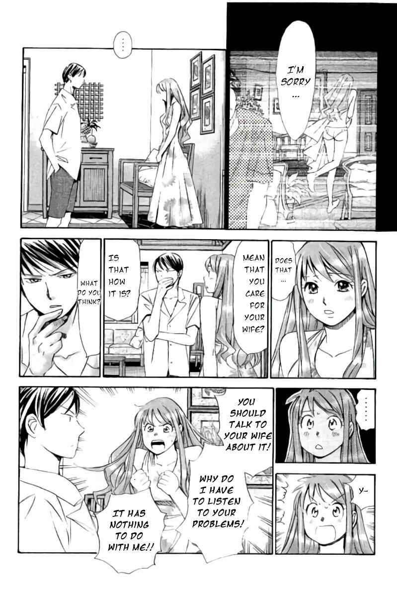 Page 9 Chapter 47 Hachi♀ Ichi♂