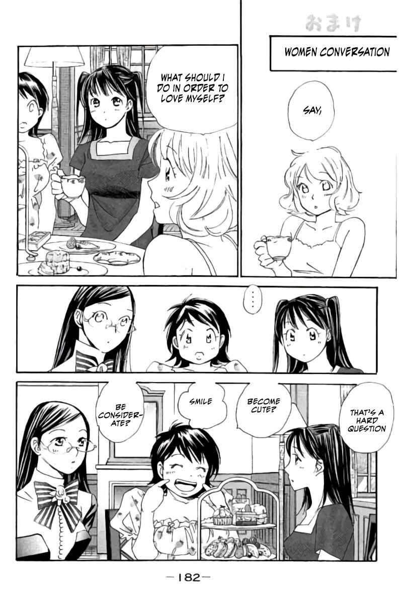 Page 2 Chapter 76.5 Hachi♀ Ichi♂