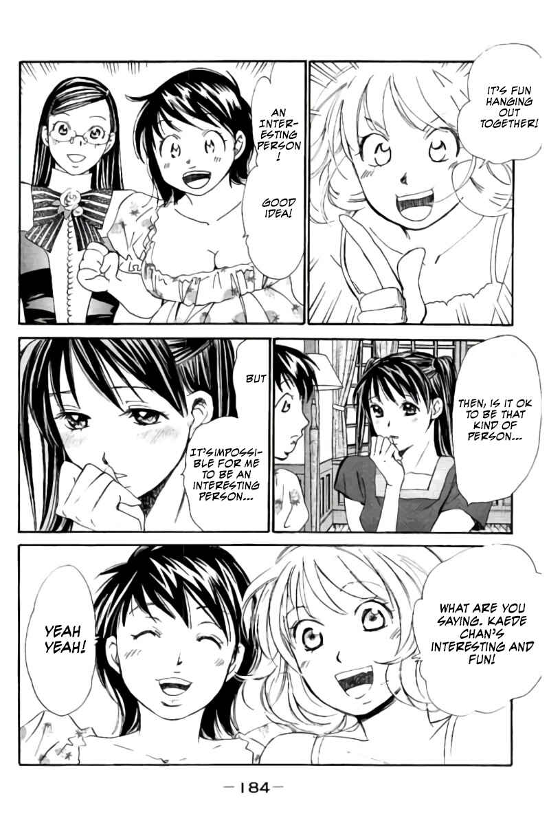 Page 4 Chapter 76.5 Hachi♀ Ichi♂