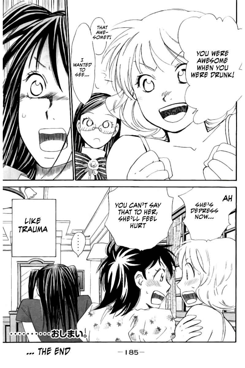 Page 5 Chapter 76.5 Hachi♀ Ichi♂