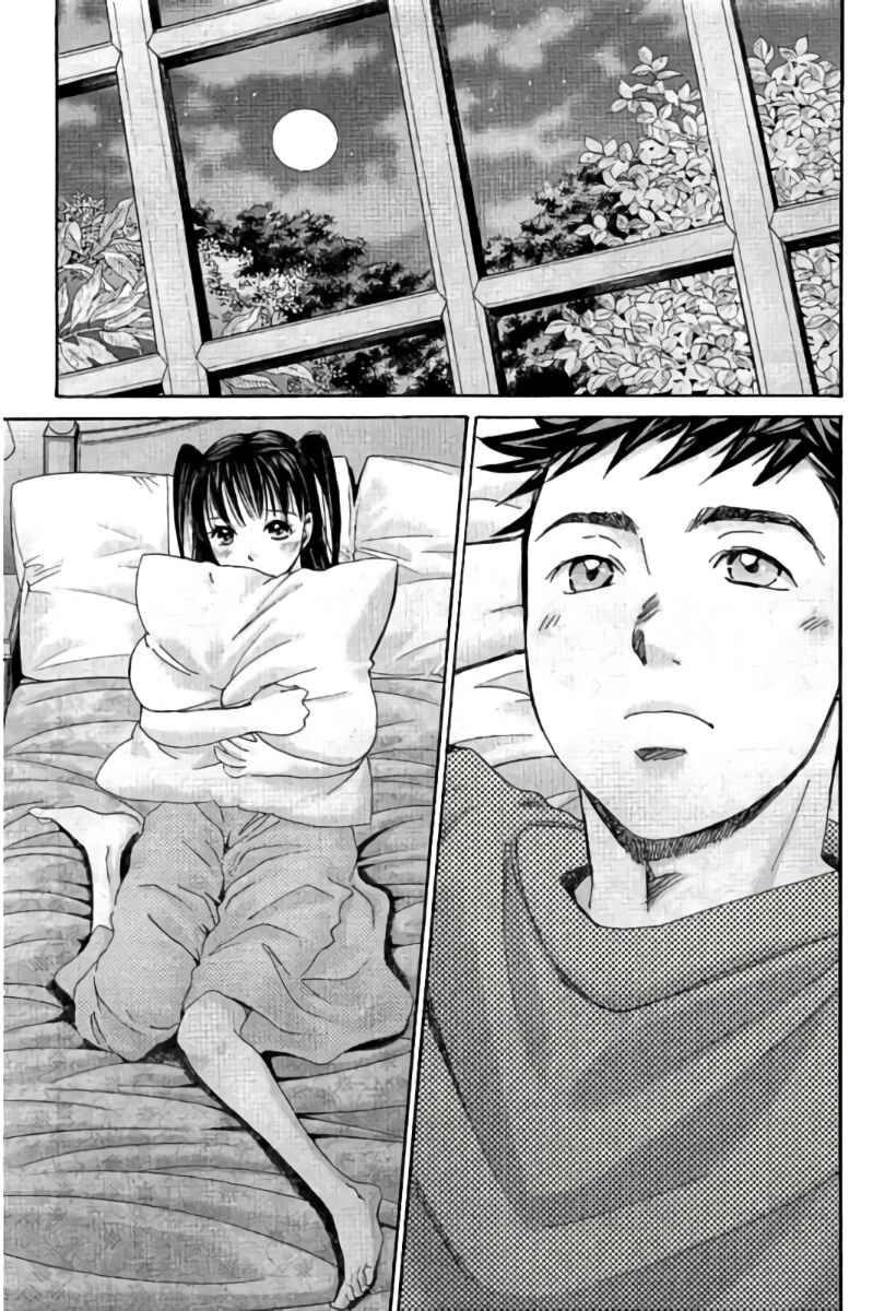 Page 10 Chapter 82 Hachi♀ Ichi♂