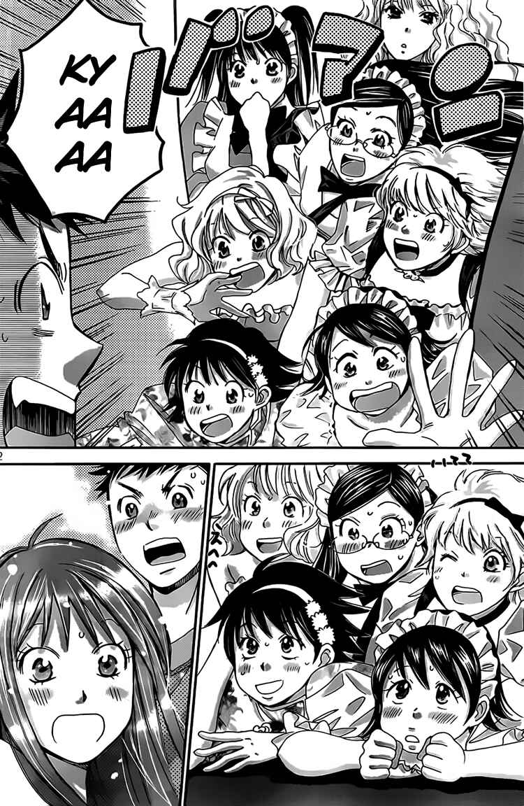 Page 12 Chapter 6 Hachi♀ Ichi♂