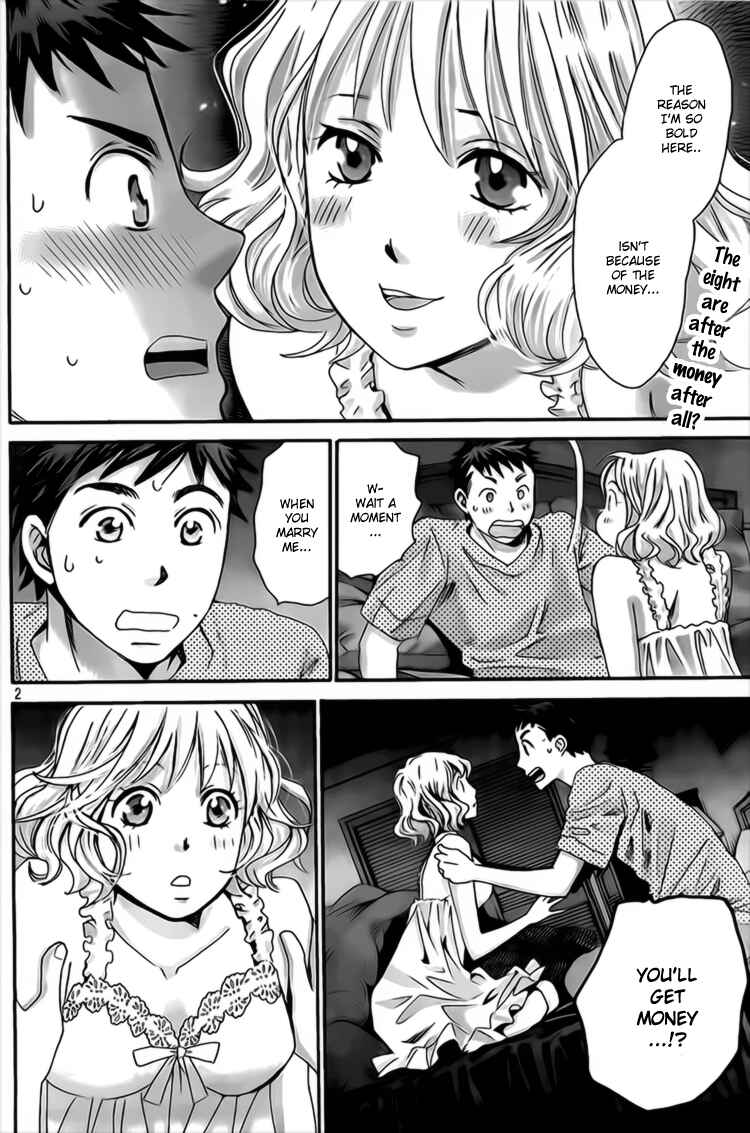 Page 2 Chapter 7 Hachi♀ Ichi♂