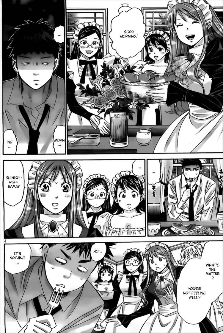 Page 4 Chapter 7 Hachi♀ Ichi♂