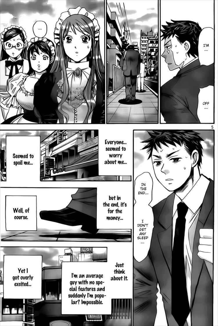 Page 5 Chapter 7 Hachi♀ Ichi♂
