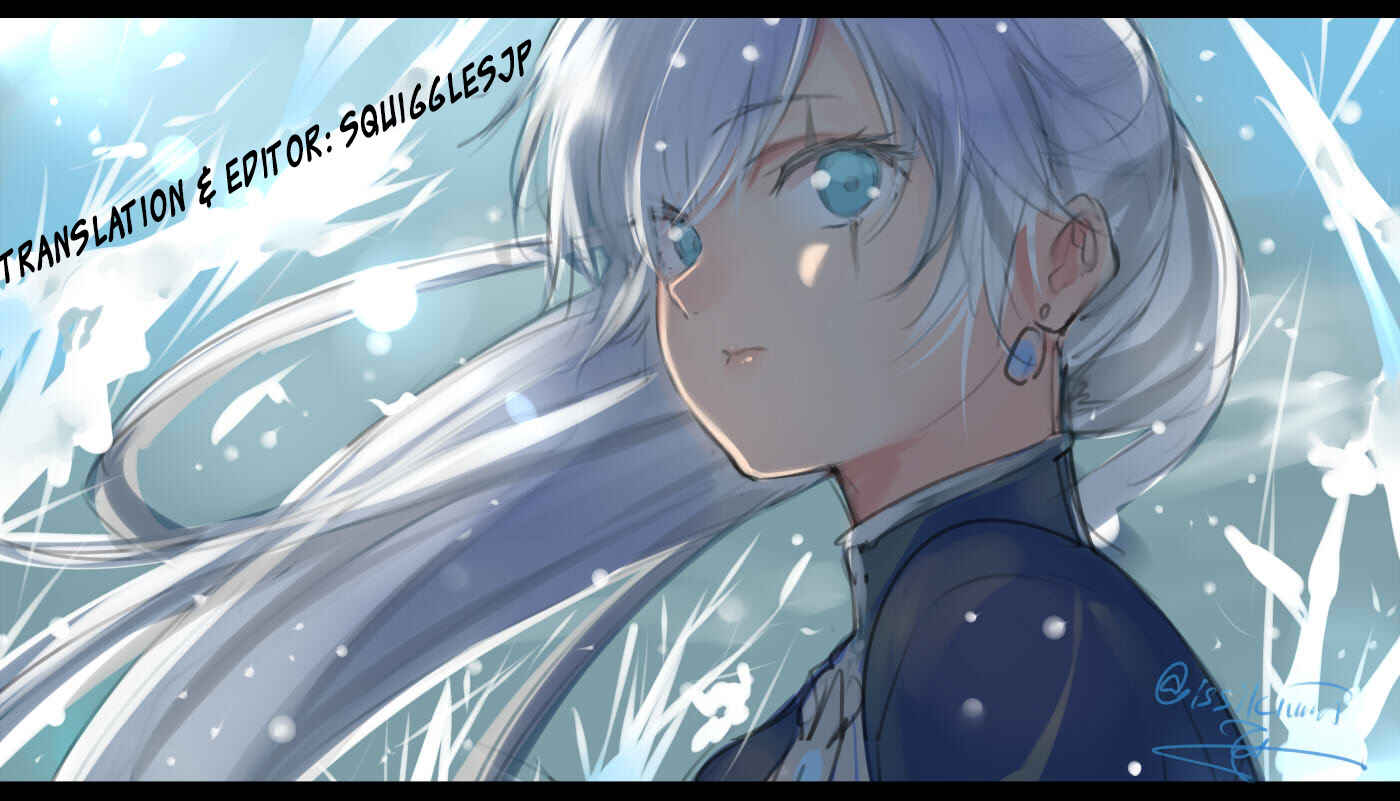 Page 1 Chapter 99 Hachi♀ Ichi♂