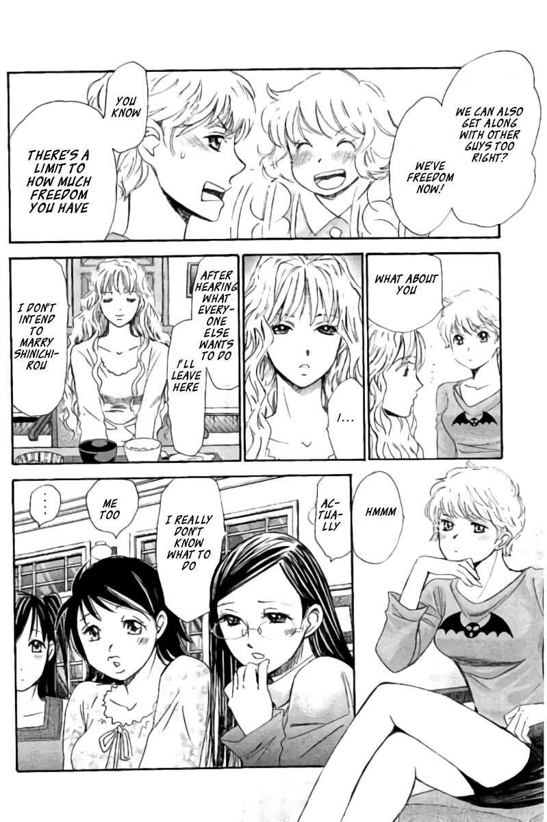 Page 11 Chapter 99 Hachi♀ Ichi♂