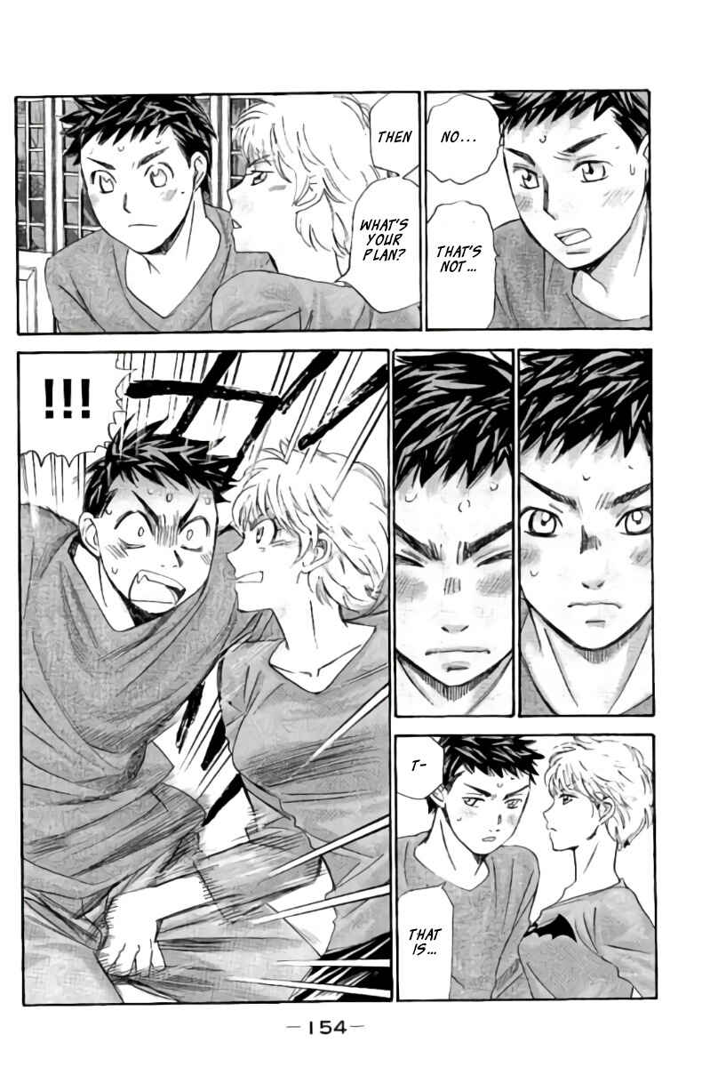 Page 7 Chapter 99 Hachi♀ Ichi♂
