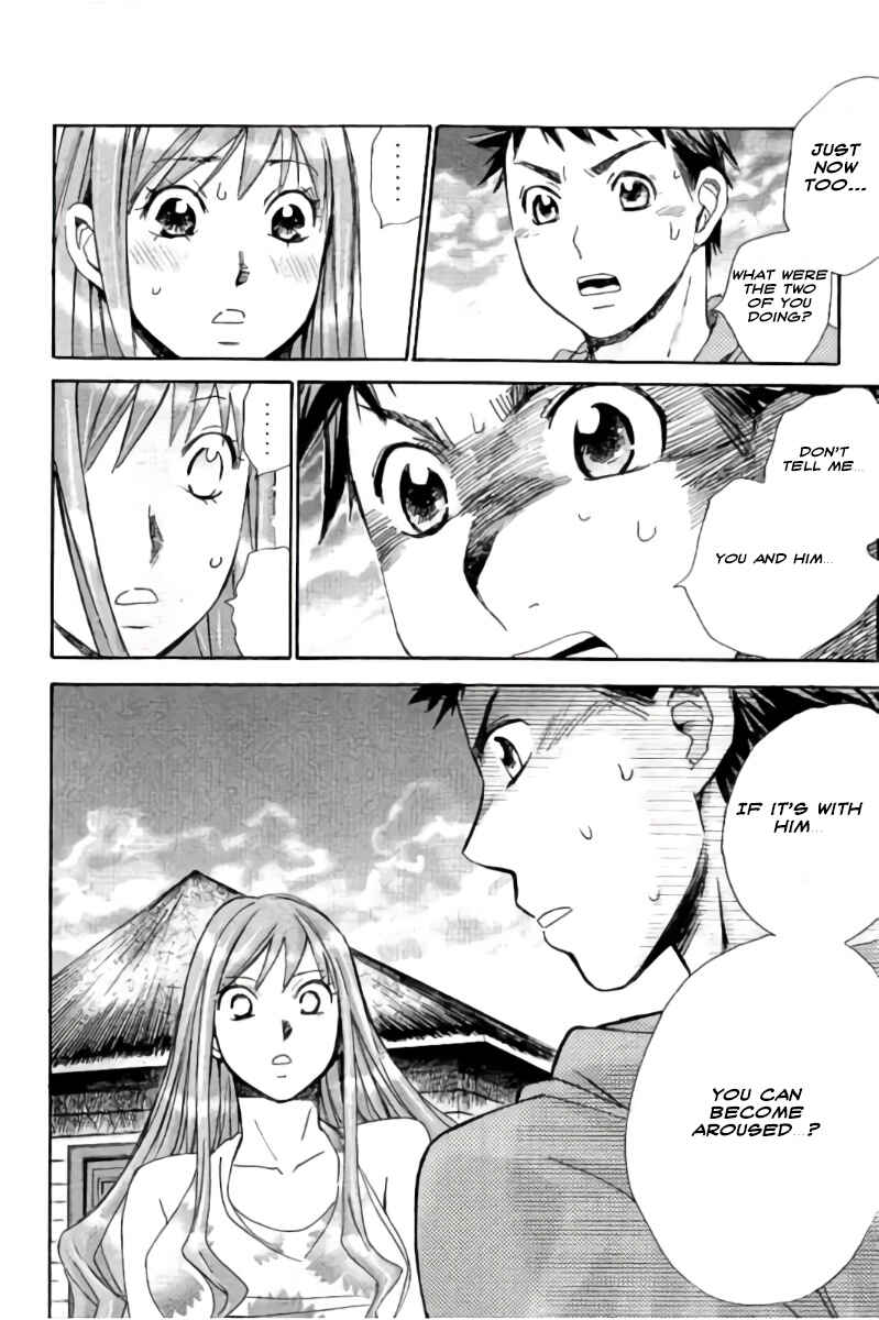 Page 13 Chapter 48 Hachi♀ Ichi♂