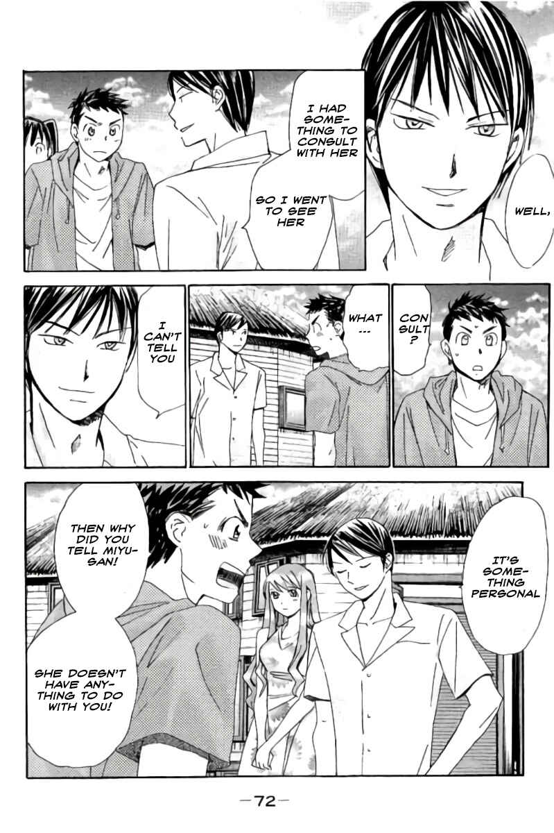 Page 5 Chapter 48 Hachi♀ Ichi♂