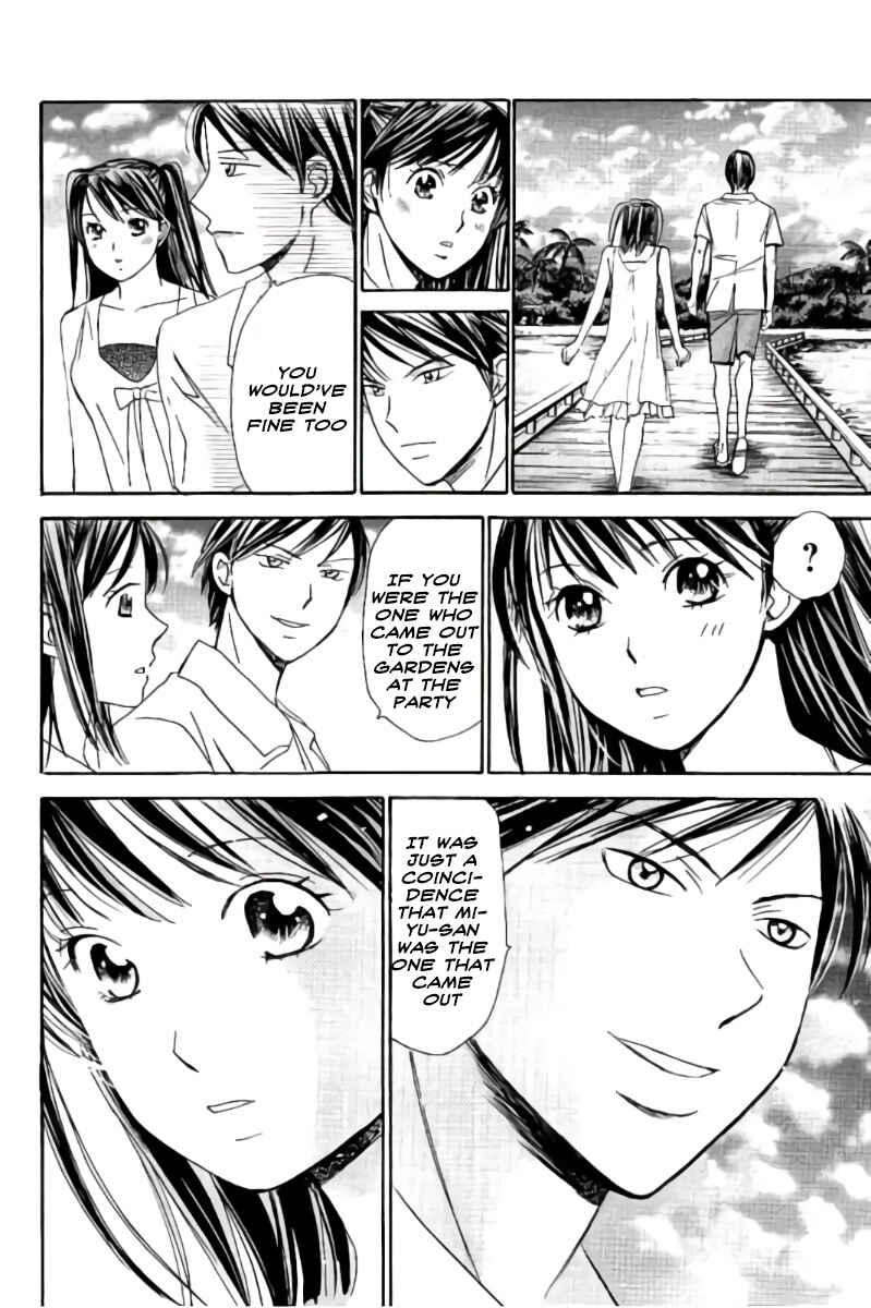 Page 7 Chapter 48 Hachi♀ Ichi♂