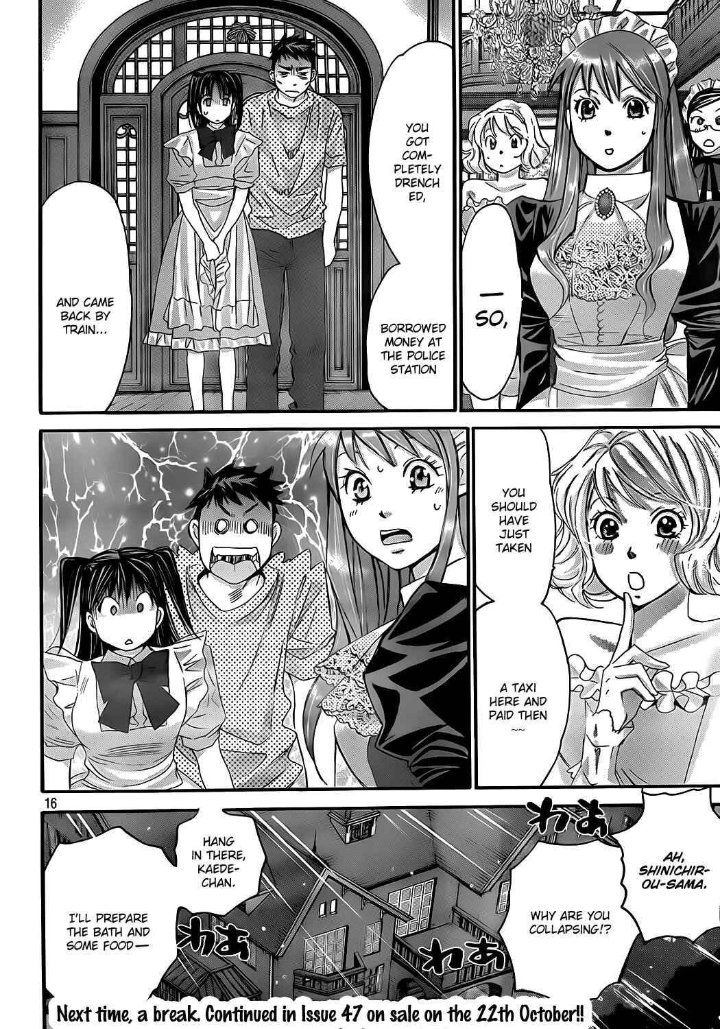 Page 16 Chapter 16 Hachi♀ Ichi♂