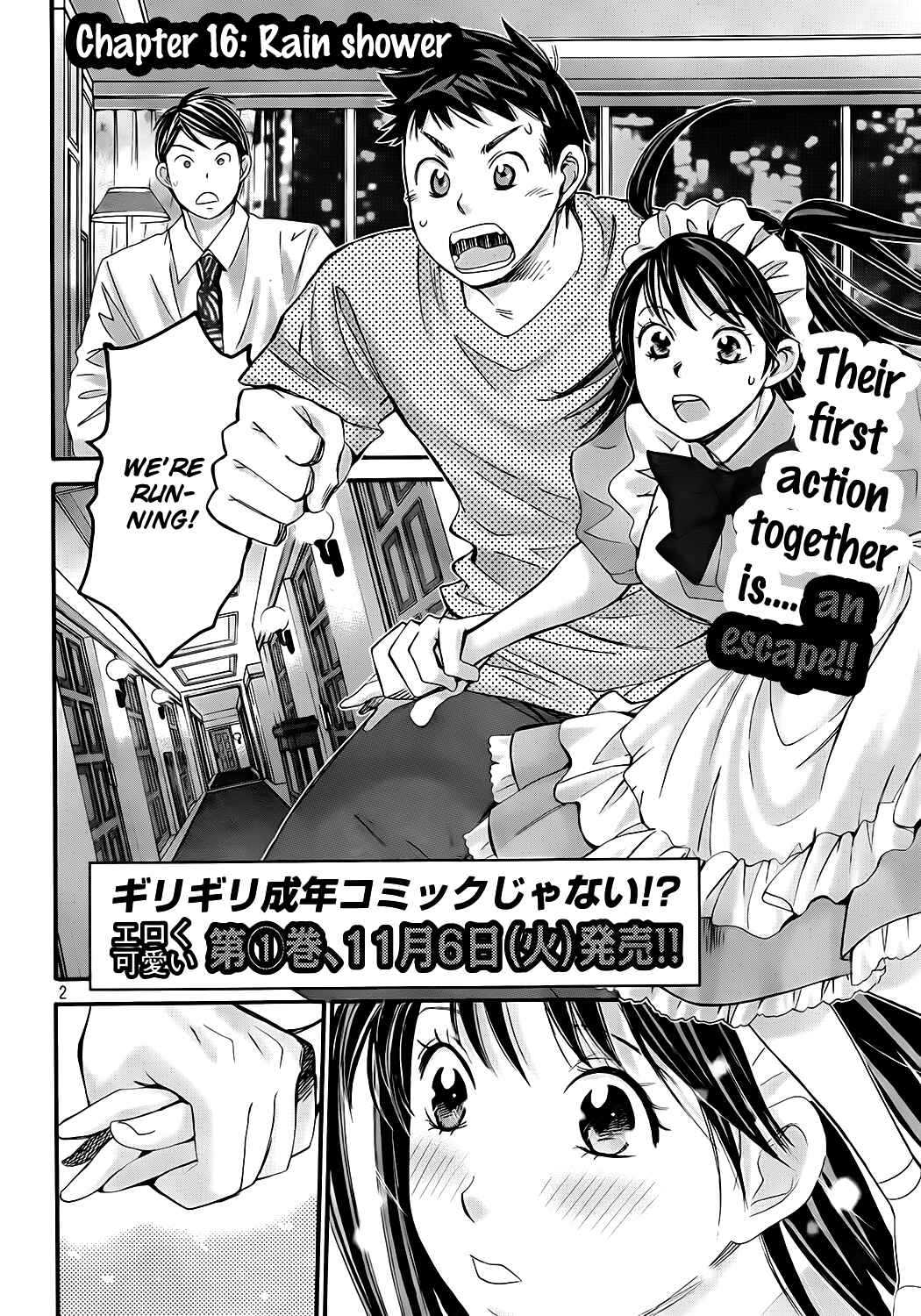Page 2 Chapter 16 Hachi♀ Ichi♂