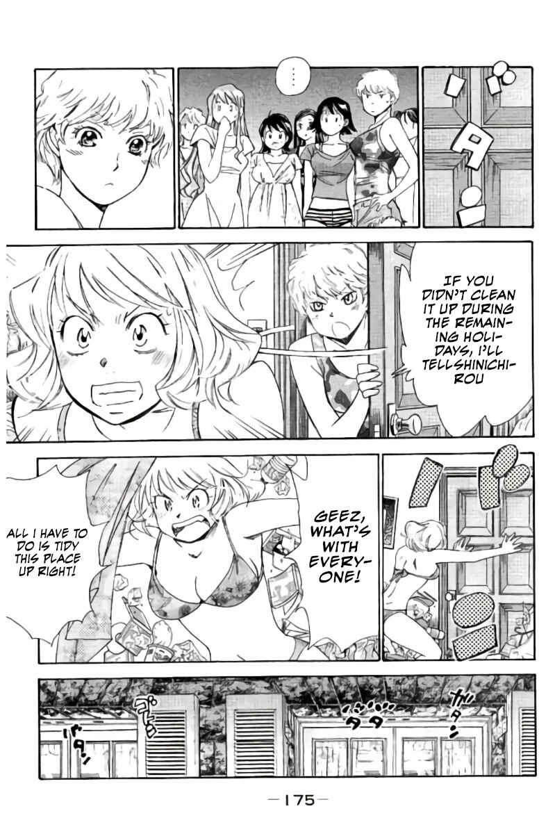 Page 12 Chapter 76 Hachi♀ Ichi♂